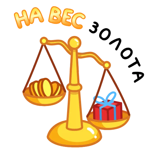 ⭐ Стикер «Фразеологизмы» для Telegram