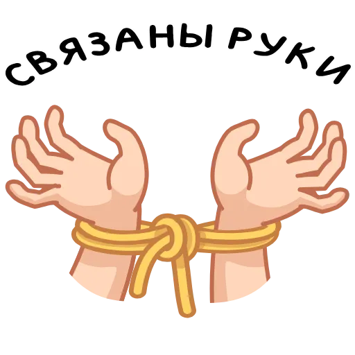 ⭐ Стикер «Фразеологизмы» для Telegram