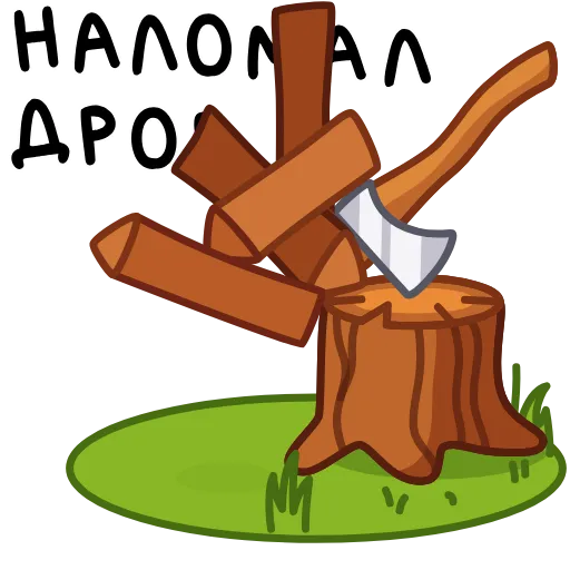 ⭐ Стикер «Фразеологизмы» для Telegram