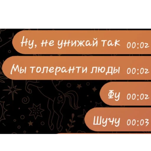 🧐 Стикер «фразочки легенд» для Telegram
