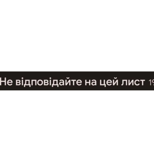 ❌ Стикер «фразочки легенд» для Telegram