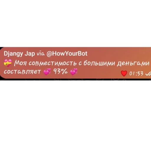 💵 Стикер «фразочки легенд» для Telegram