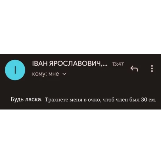 💋 Стикер «фразочки легенд» для Telegram