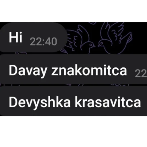 😍 Стикер «фразочки легенд» для Telegram