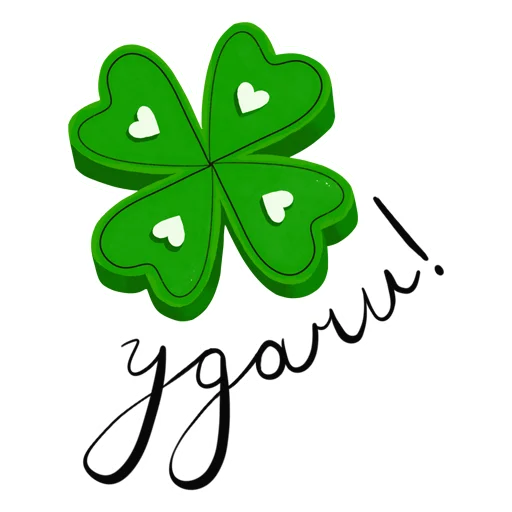 🍀 Стикер «Фразовы» для Telegram