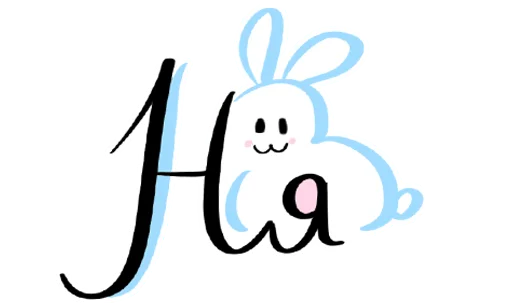 🐰 Стикер «Фразовы» для Telegram
