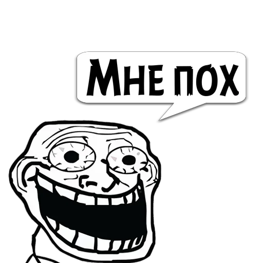 Стикерпак Важные фразы для Telegram