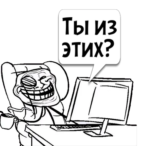 😅 Стикер «Важные фразы» для Telegram