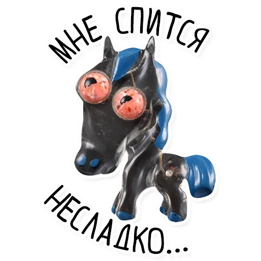😵‍💫 Стикер «Упоротый Антиквариат» для Telegram