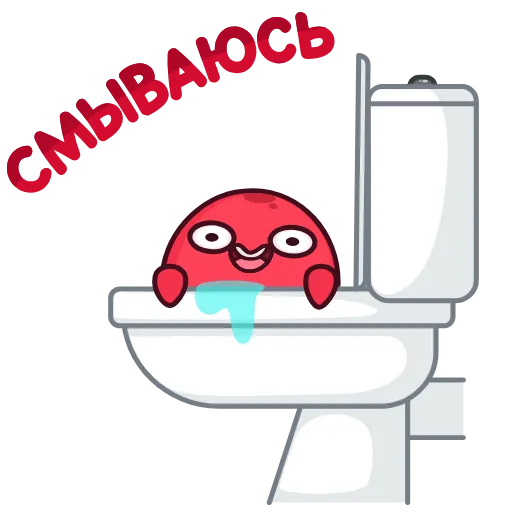Стикер 32 Осьминог Фред