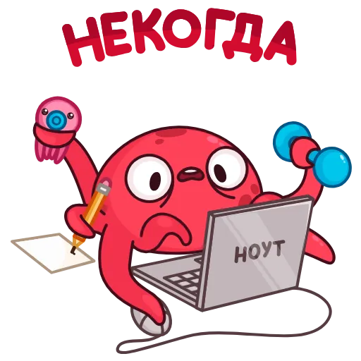 Стикер 46 Фред