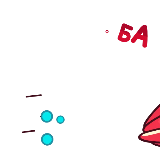 Стикер 39 Фред