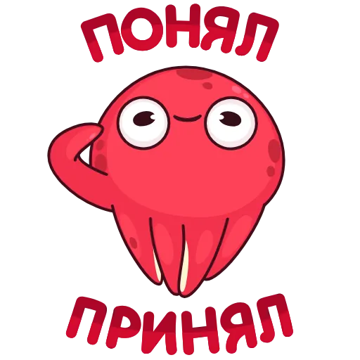 Стикер 17 Фред