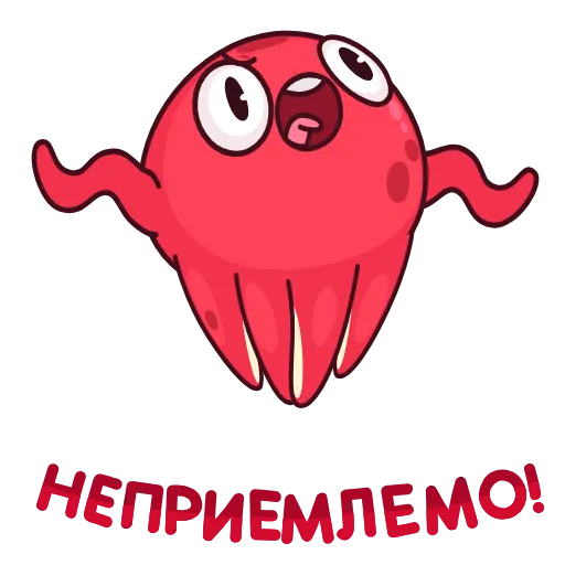 Стикер 36 Фред add