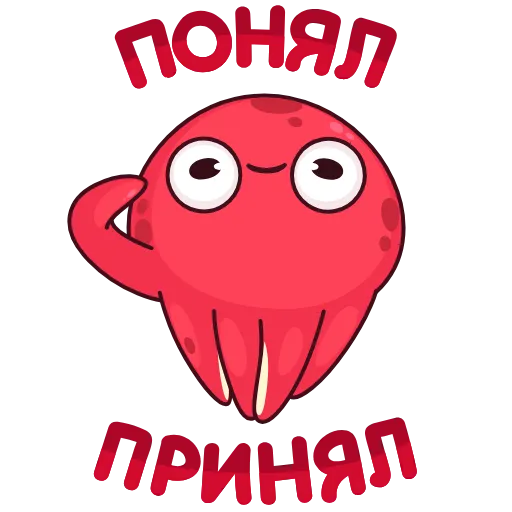 Стикер 17 Фред add