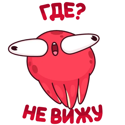 Стикер 19 Фред add