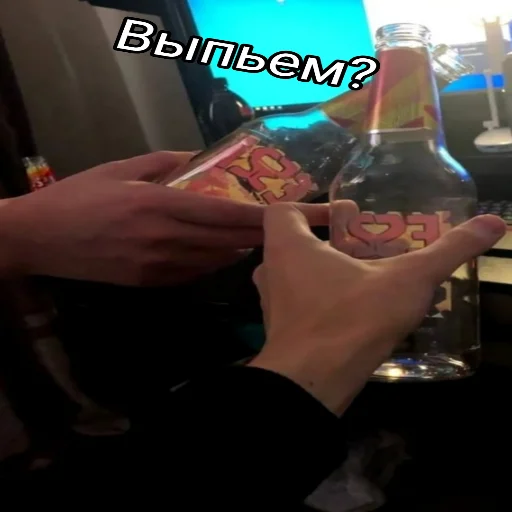 🥂 Стикер «FredjGrief» для Telegram
