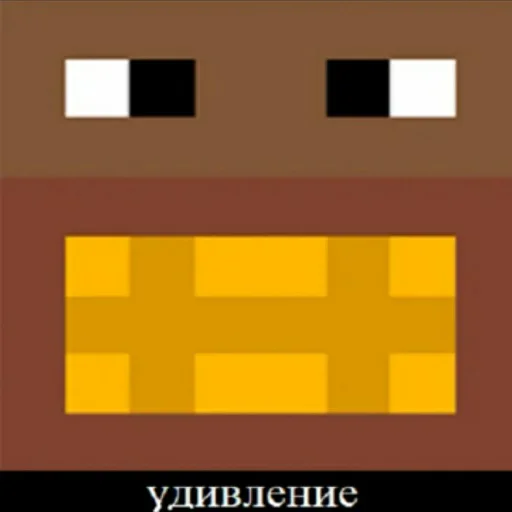 😁 Стикер «FredjGrief» для Telegram