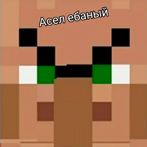 😈 Стикер «FredjGrief» для Telegram