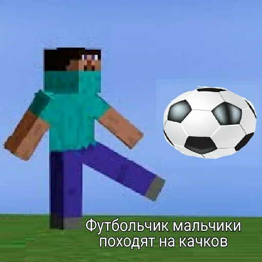 🎲 Стикер «FredjGrief» для Telegram
