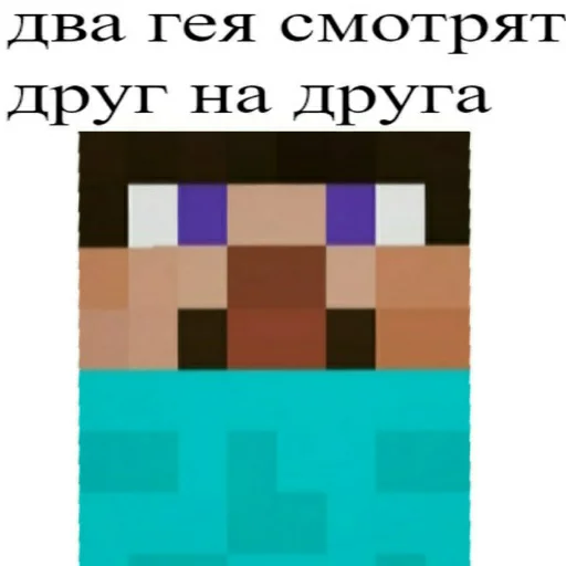 🏳‍🌈 Стикер «FredjGrief» для Telegram