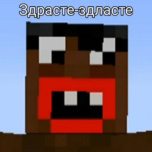 👋 Стикер «FredjGrief» для Telegram