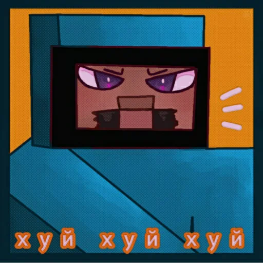 💦 Стикер «FredjGrief» для Telegram