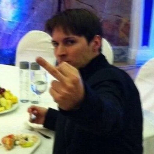 🖕 Стикер «FreeDurov» для Telegram