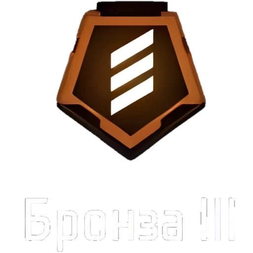 🟫 Стикер «Фри фаер» для Telegram