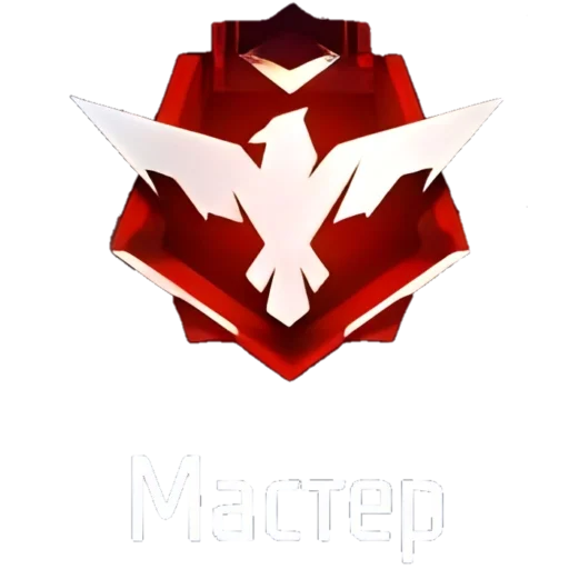 🟥 Стикер «Фри фаер» для Telegram