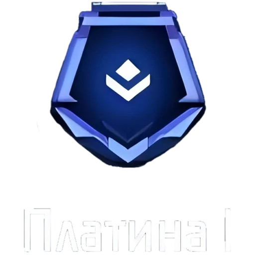 🟦 Стикер «Фри фаер» для Telegram