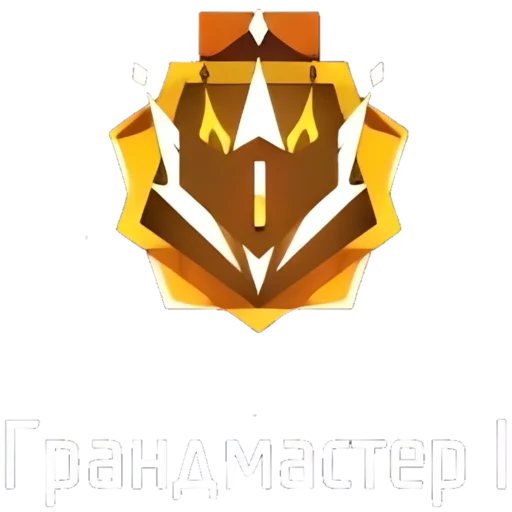 🟧 Стикер «Фри фаер» для Telegram