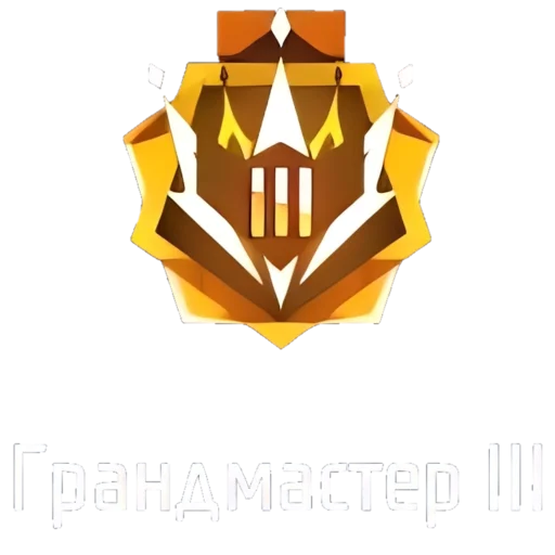 🟧 Стикер «Фри фаер» для Telegram