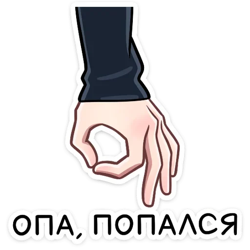 👌 Стикер «Йори» для Telegram