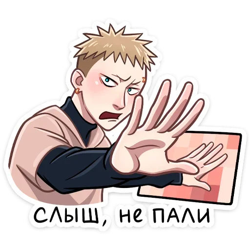 🔞 Стикер «Йори» для Telegram