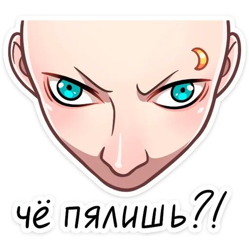 🤨 Стикер «Йори» для Telegram