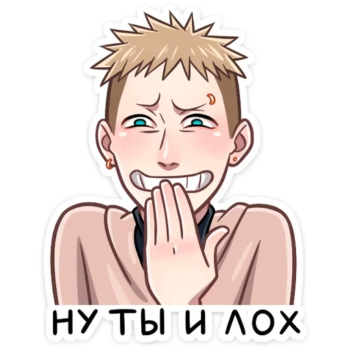 🤭 Стикер «Йори» для Telegram