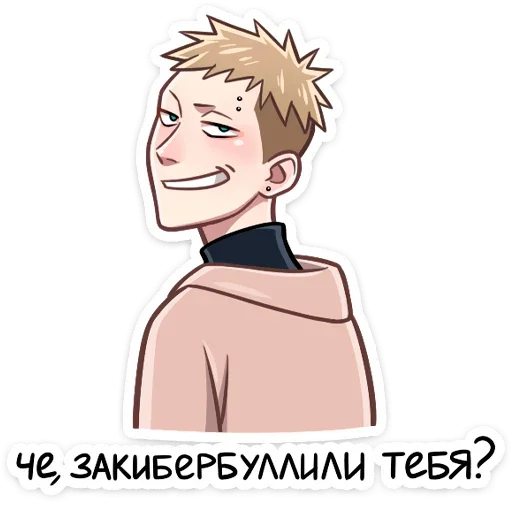 😈 Стикер «Йори» для Telegram