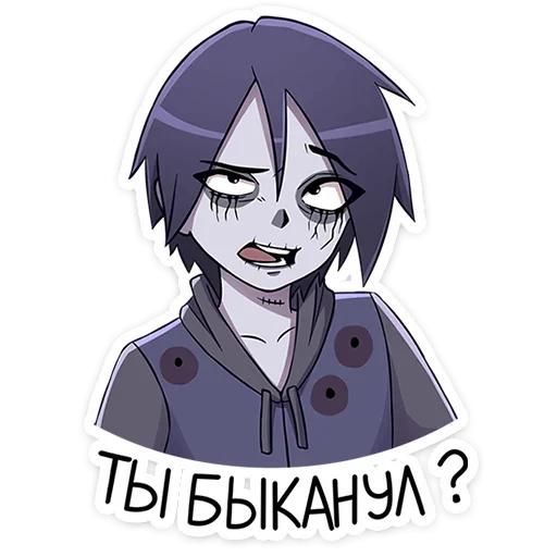 😐 Стикер «Zombie Zack» для Telegram