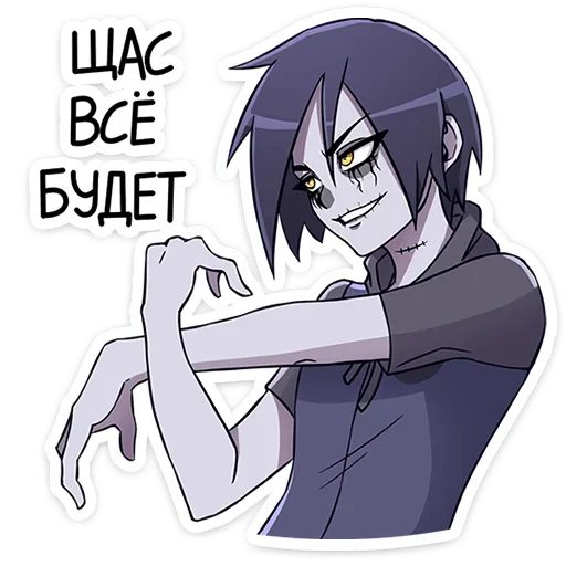 💪 Стикер «Zombie Zack» для Telegram