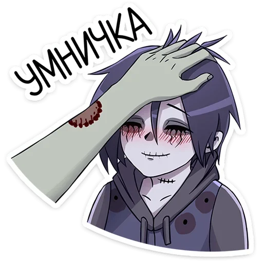 👍 Стикер «Zombie Zack» для Telegram