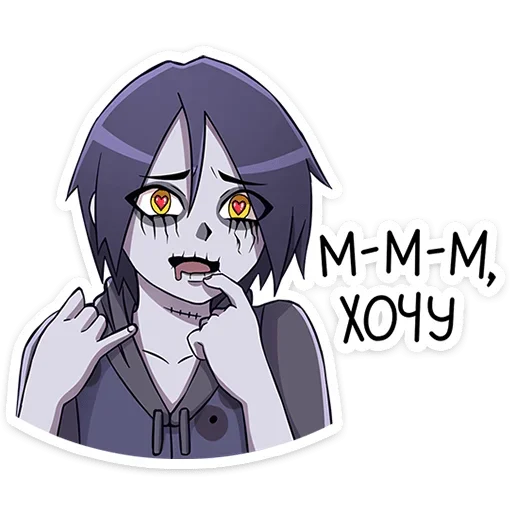 😋 Стикер «Zombie Zack» для Telegram