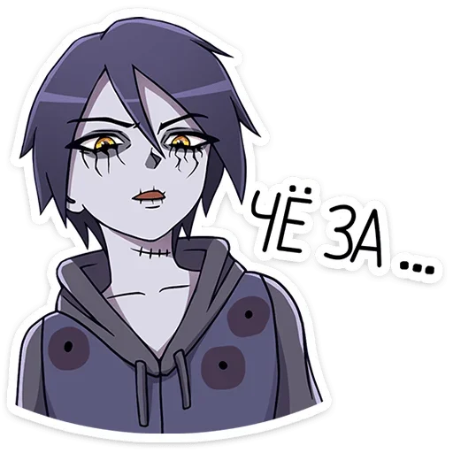 🤨 Стикер «Zombie Zack» для Telegram
