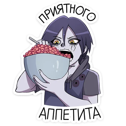 😋 Стикер «Zombie Zack» для Telegram