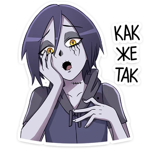 🫤 Стикер «Zombie Zack» для Telegram