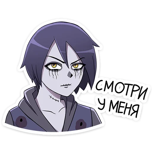Стикерпак Zombie Zack для Telegram