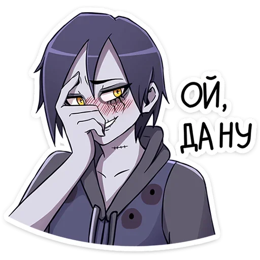 ☺️ Стикер «Zombie Zack» для Telegram