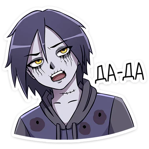 😒 Стикер «Zombie Zack» для Telegram