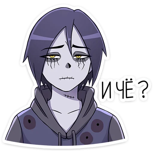 😒 Стикер «Zombie Zack» для Telegram