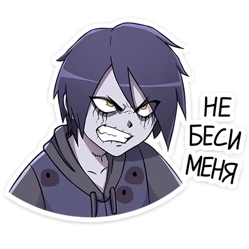 😡 Стикер «Zombie Zack» для Telegram